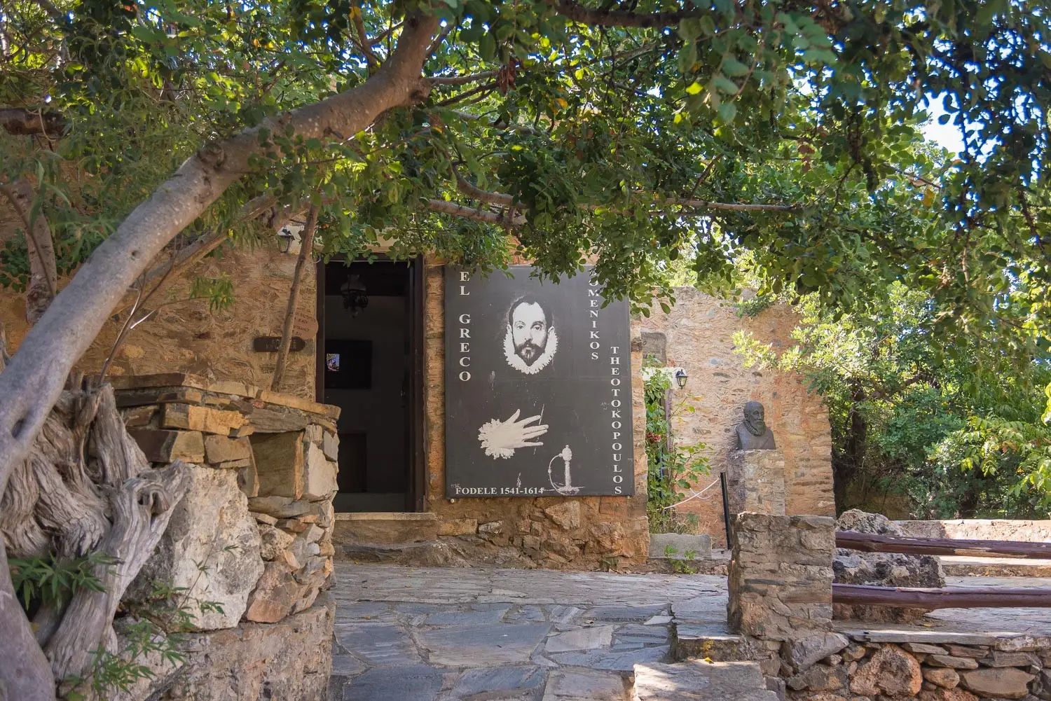 El Greco paternal house - Ela Quad Safari